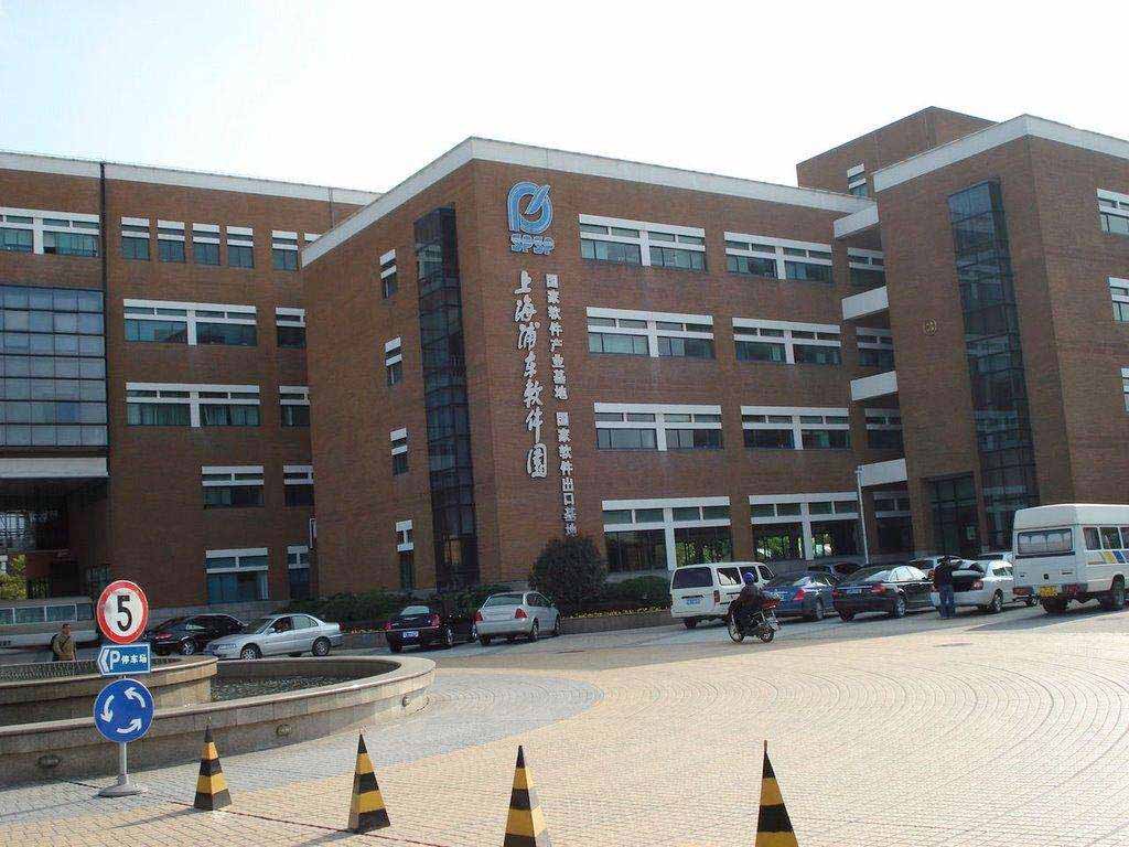 上海外墻清洗-上海浦東軟件園外墻清洗